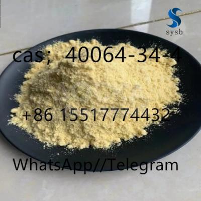 26 cas: 40064-34-4 4,4-piperidindiol gidrochloride
+8615517774432 Пятно