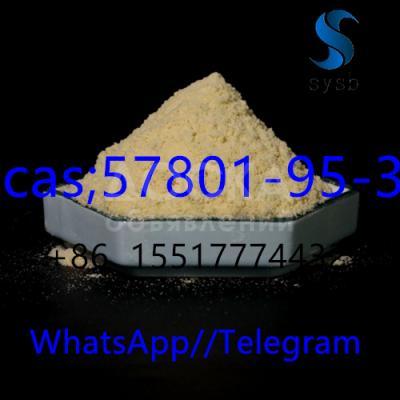 28 cas: 57801-95-3 flubrotizolam
+8615517774432 Пятно