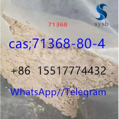 29 cas: 71368-80-4 bromazolam
+8615517774432 Пятно