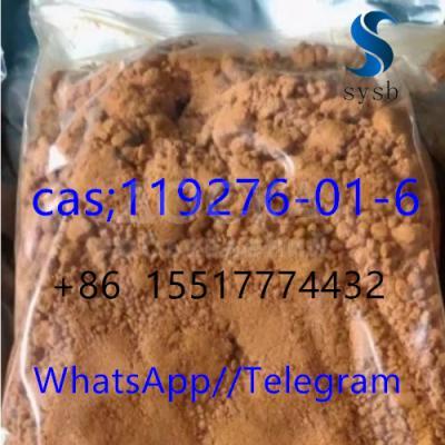 33 cas:119276-01-6 protonitasene
+8615517774432 Пятно
