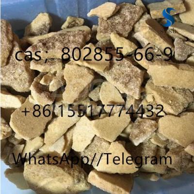 37 cas: 802855-66-9 evtilon
+8615517774432 Пятно