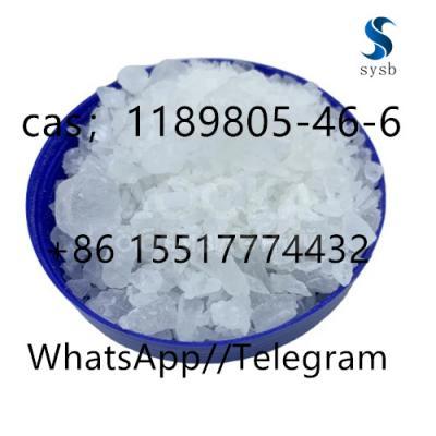 40 cas: 1189805-46-6 4-MMC
+8615517774432 Пятно