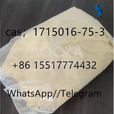 43 cas: 1715016-75-3 5fadb
+8615517774432 Пятно