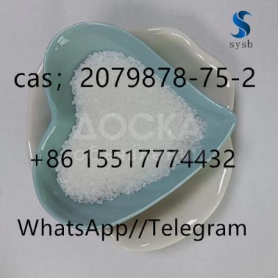 44 cas: 2079878-75-2 2- (2-chlorophenyl) -2-nitroticlogexanone
+8615517774432 Пятно