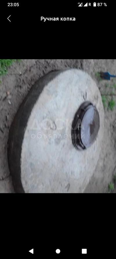 Добыча питьевой воды,септик,канализация, строительство колодцев, дренажей. Дренаж заболоченных участков, заводей.Монтаж, демонтаж подземных  конструкций.Копаем вручную.