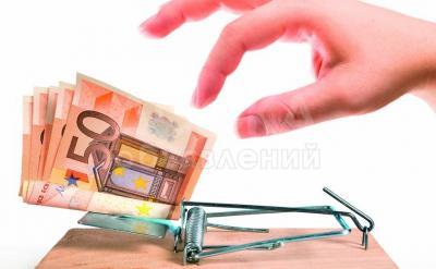 БЕЗОПАСНЫЕ КРЕДИТНЫЕ ПРЕДЛОЖЕНИЯ