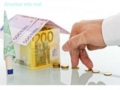 Кредитные предложения