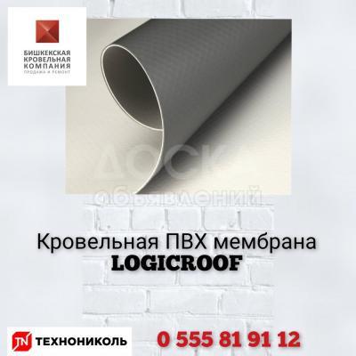 Кровельная ПВХ мембрана Технониколь