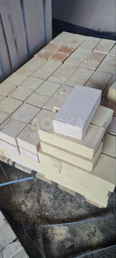 Огнеупорные кирпичи оптом