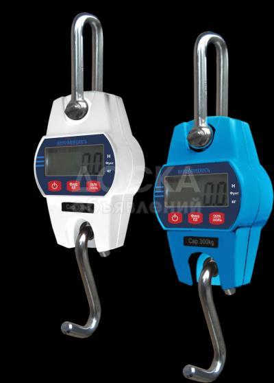 Продаём крановые весы