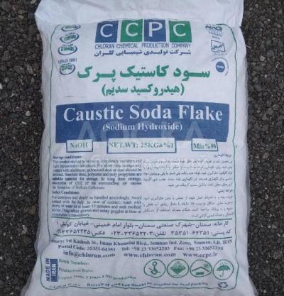 Продаём каустическую соду