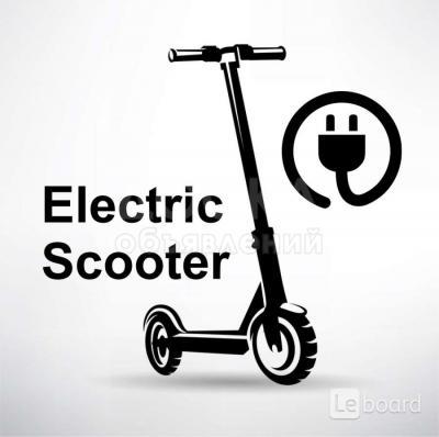 Электрический Транспорт