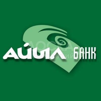 Продаю дом 5-ком. 90кв. м., этаж-1, 13-сот., стена другое,  с. Сокулук.