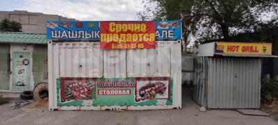 Продаю торговое помещение  45кв. м., АЮ Гранд Комфорт.