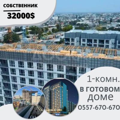 Продаю 1-комнатную квартиру, 37кв. м., этаж - 9/9, Горького/Алматинка.