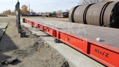 Автомобильные весы!