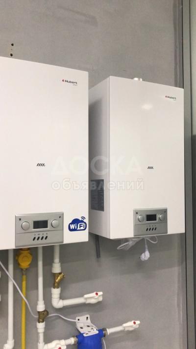 Газовые котлы