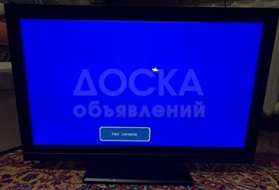 Продаю телевизор
