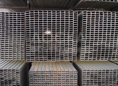 Профильные трубы: квадратные, круглые и прямоугольные.