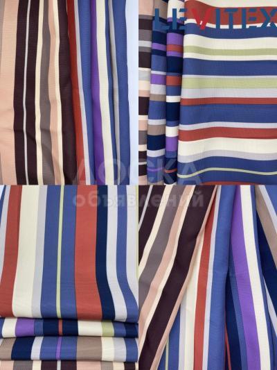 Яркие принты Оксфорд