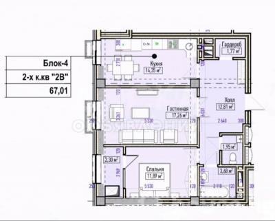 Продаю 2-комнатную квартиру, 67кв. м., этаж - 12/15, Горького - Алматинка .