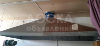 Аппарат для переработки соли