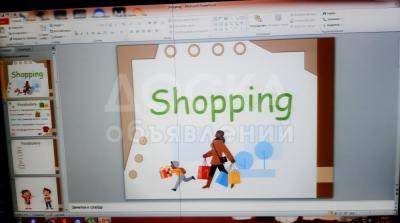 Презентации в эллектроннов формате.Разные темы.