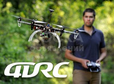 Продаю дроны