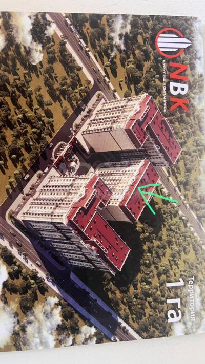 Продаю 4-комнатную квартиру, 136кв. м., этаж - 12/12, Английский квартал .