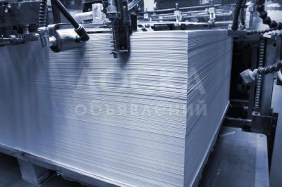 Продается ТИПОГРАФИЯ ПОЛНОГО ЦИКЛА в СЗАО г.Москва