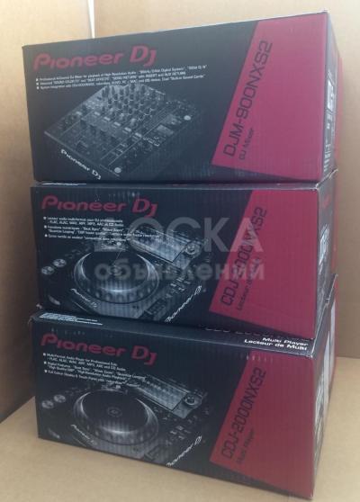 Pioneer DJM,Soundcraft si,Midas,Yamaha ql5