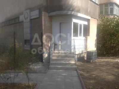 Продаю офисное помещение 77кв. м., Салиева 147.