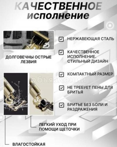 Мини швабра для стёкол, машины и др