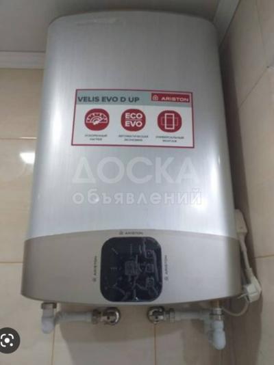 Ремонт/Чистка водонагревателей всех марок