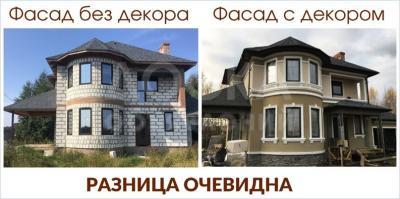 Фасадный декор из пенопласта