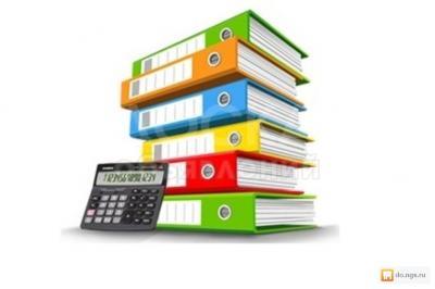 Бухгалтер  OnLine. Обучение Бух.учету по МСФО OnLine. Ведение налогового и бухгалтерского учета.