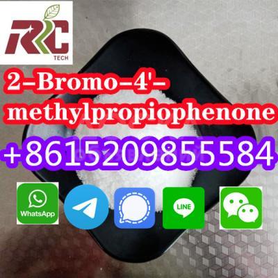 2-бром-4'-метилпропиофенон Cas 1451-82-7 Китай производитель лучшее качество хорошая цена безопасность доставка в Россию Казахстан