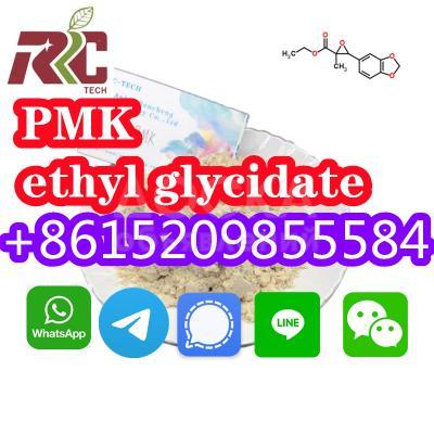 Этилглицидат PMK Cas 28578-16-7 Высококачественный китайский поставщик масла и порошка pmk, горячая продажа в Канаде, Нидерланды