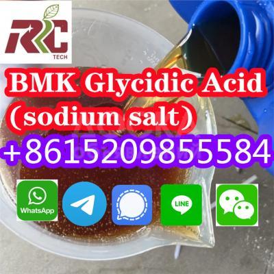 BMK Glycidic Acid (натриевая соль) Cas 5449-12-7 Cas 20320-59-6 Китайский производитель, высокое качество и безопасная доставка