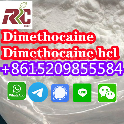 Диметокаин Cas 94-15-5 Гидрохлорид диметокаина Cas 553-63-9 Китай производитель поставщик лучшее качество безопасности доставки