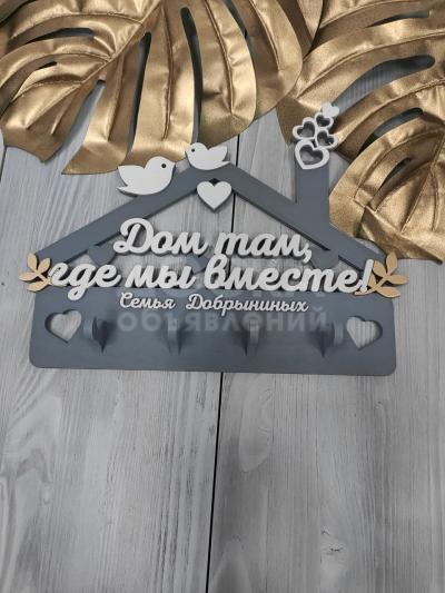 Изготовление элементов декора