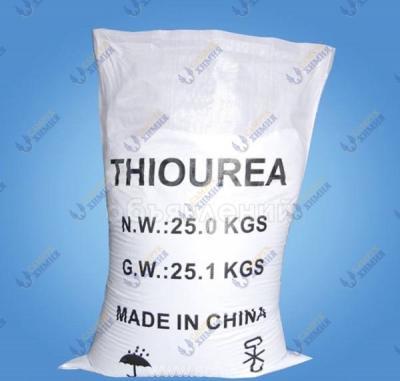 Тиомочевина ХЧ 99%