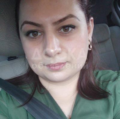 Массаж Выезд