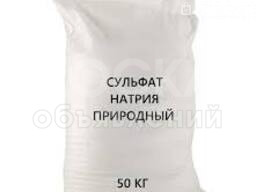 Сульфат натрия природный