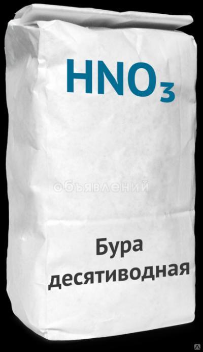 Бура 10-водная