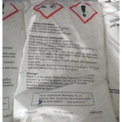 ОЭДФ (оксиэтилидендифосфоновая) кислота.