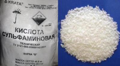 Сульфаминовая кислота