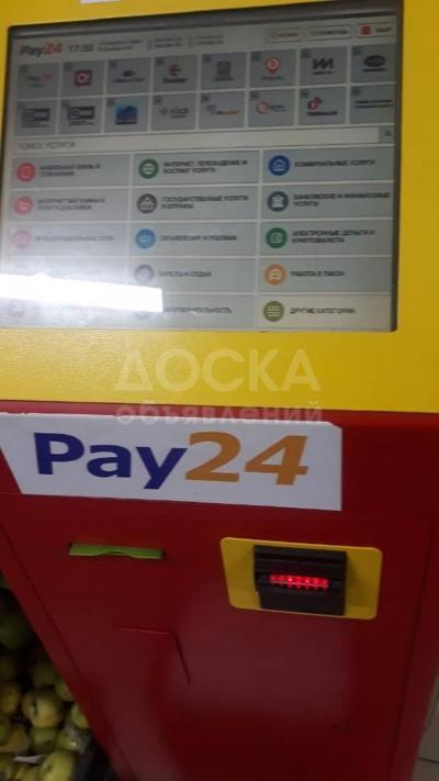 Продаю готовый БИЗНЕС, все терминалы рабочие и находятся уже в  18 шт. магазинах г. Бишкек. Ежемесячный доход составляет от 100 000 до 150 000 сомов.