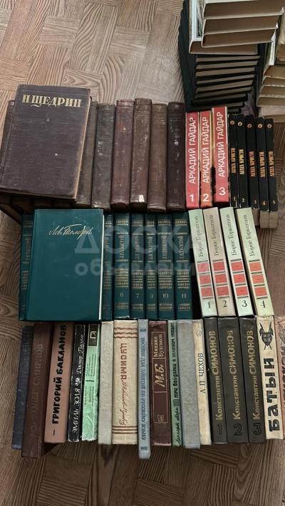 книги разные, учебники