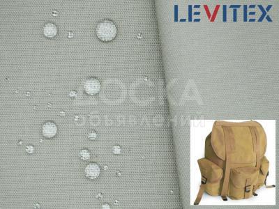 EOL ткани 275г/м